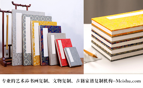 芒康县-艺术品宣纸印刷复制服务，哪家公司的品质更优？