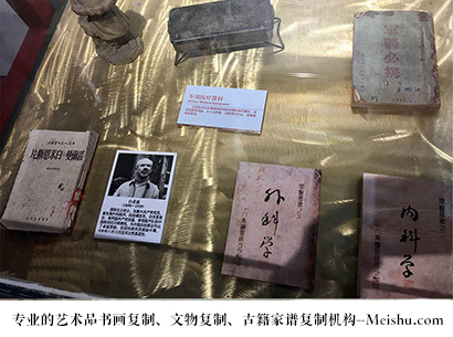 芒康县-哪家古代书法复制打印更专业？